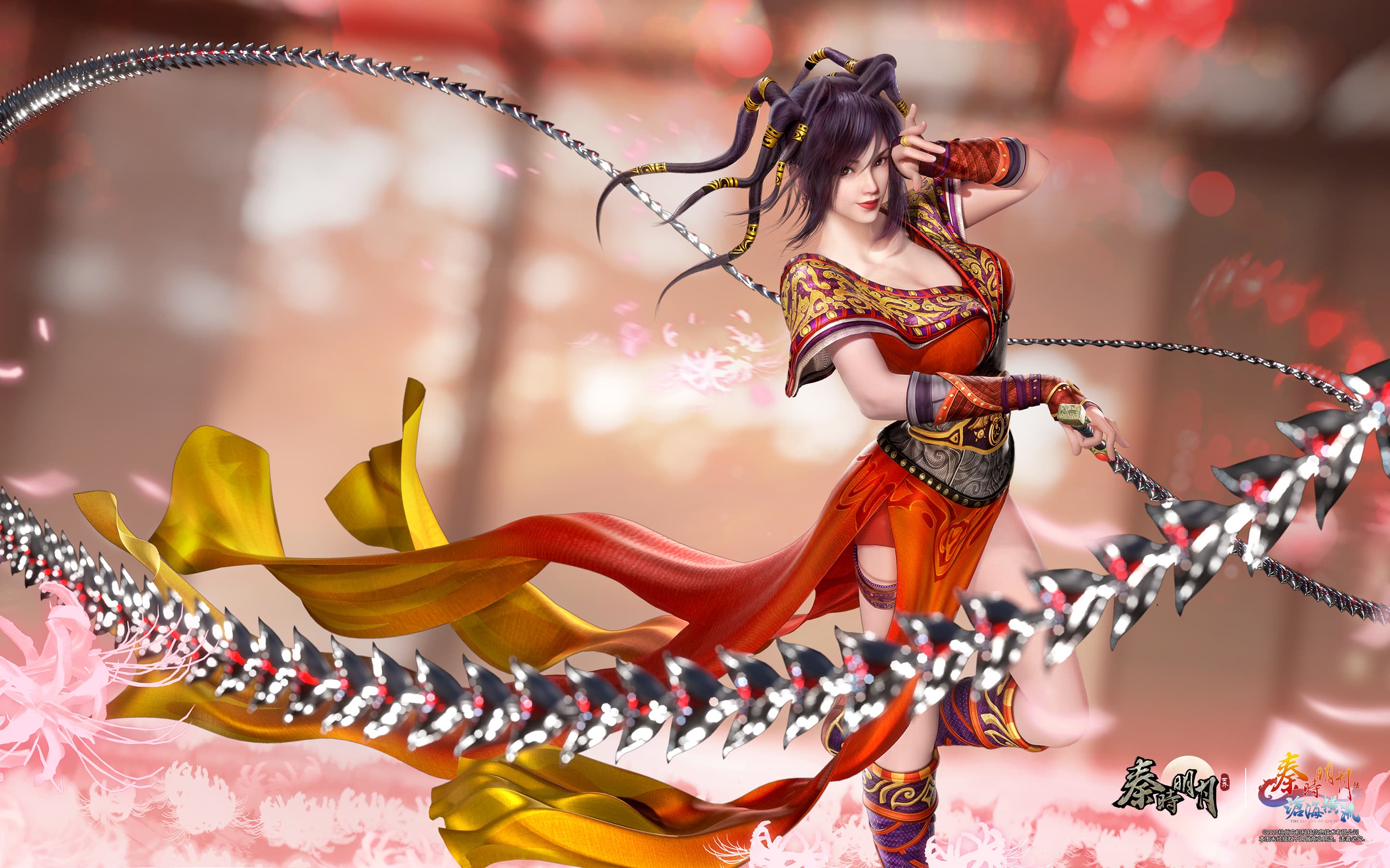 background picture of the home page